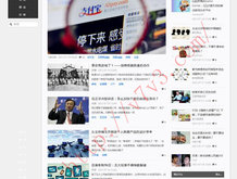 118图库开奖结果奖118彩图118